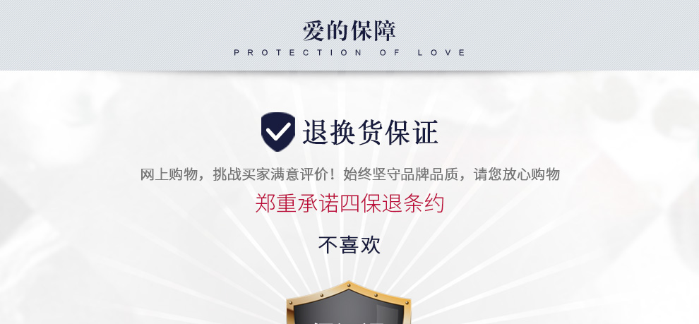 爱守护-公主/18K白金钻戒 1克拉/I-J色/SI净度 国检