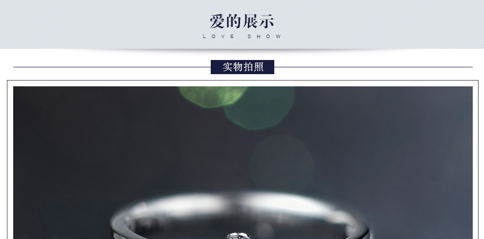 爱守护-公主/18K白金钻戒 1克拉/I-J色/SI净度 国检