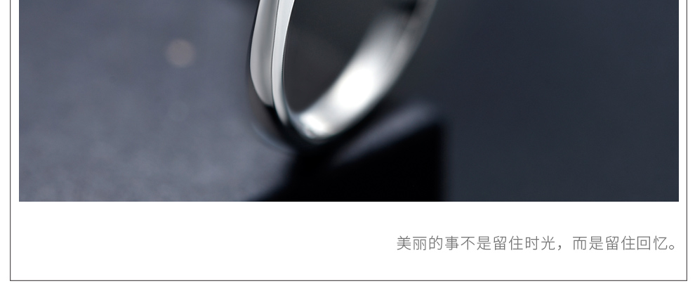 爱守护-公主/18K白金钻戒 1克拉/I-J色/SI净度 国检