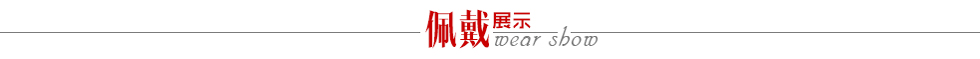 简单爱/18K白金/PT950戒托