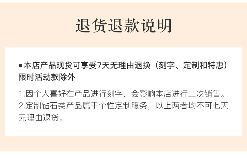 爱星河/18K彩金钻石戒指/30分G色SI1净度3EX切工GIA双证书