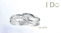ido求婚钻戒多少钱？ ido钻戒官网报价