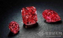 红色钻石的寓意是什么 红钻代表的意义