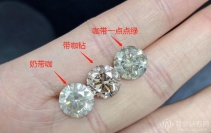 咖啡钻&奶油钻级别介绍
