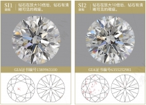选购SI1净度的钻石，怎么选才能不踩坑？