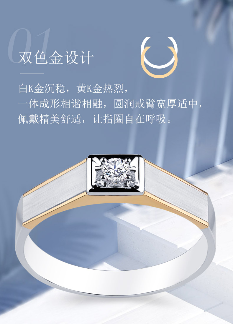 爱情誓言_04.jpg