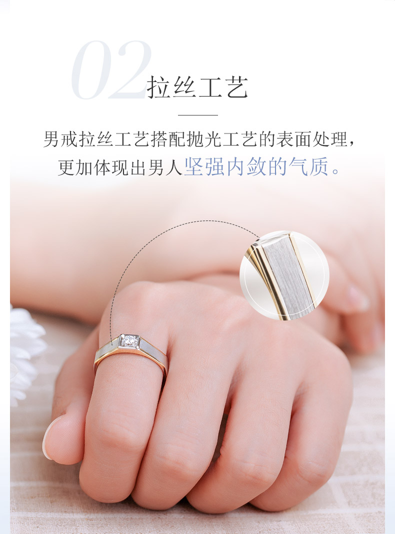 爱情誓言_05.jpg