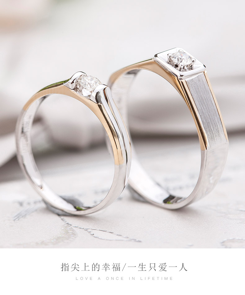 爱情誓言_10.jpg