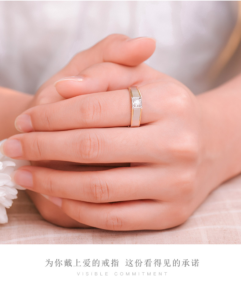爱情誓言_13.jpg