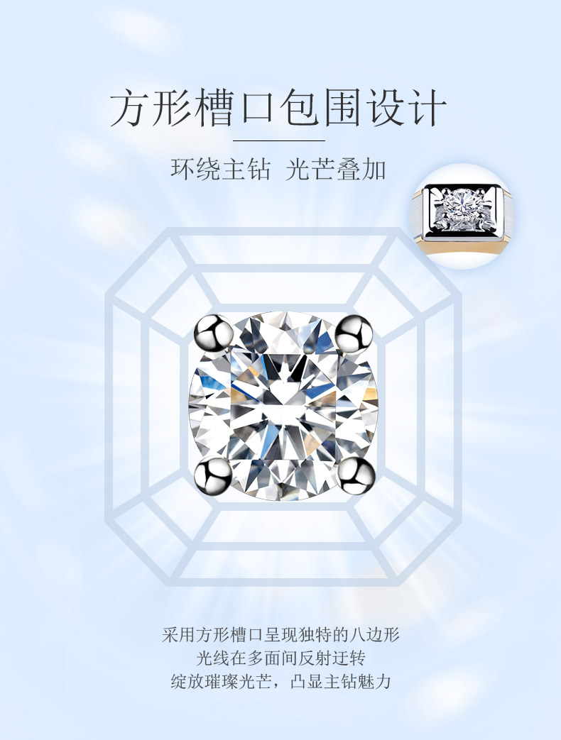 爱情誓言_08.jpg