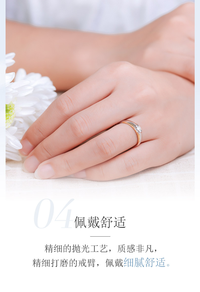 爱情誓言_07.jpg