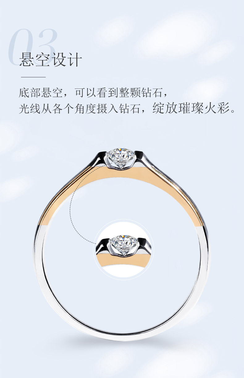 爱情誓言_06.jpg