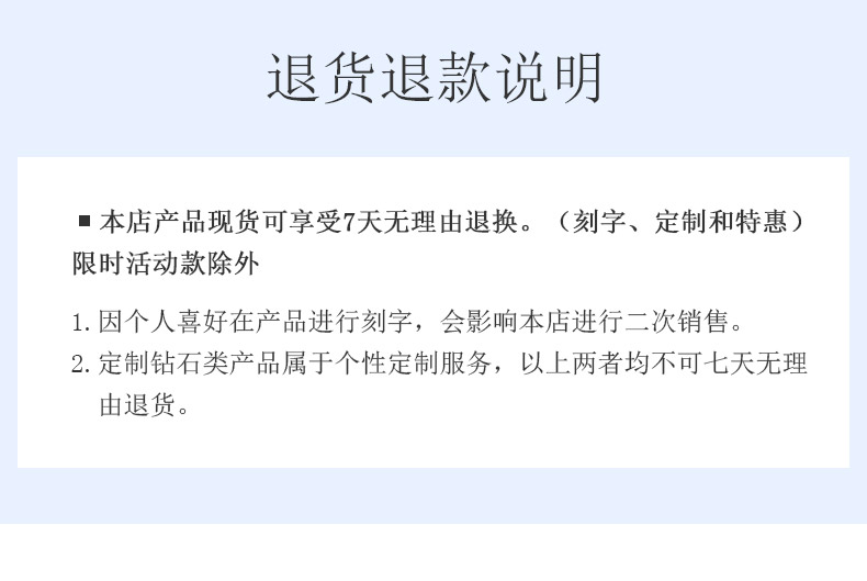 爱情誓言_17.jpg