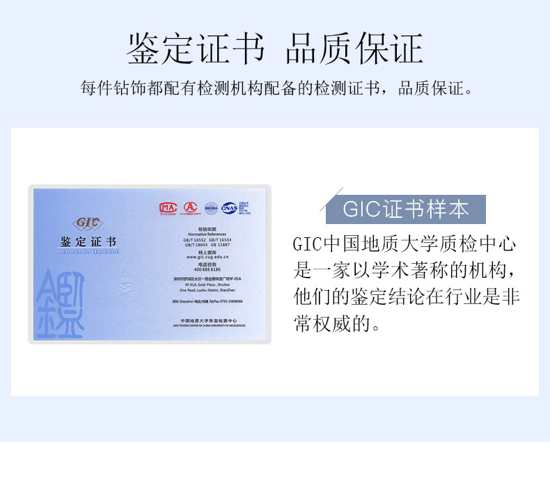 爱情誓言_18.jpg