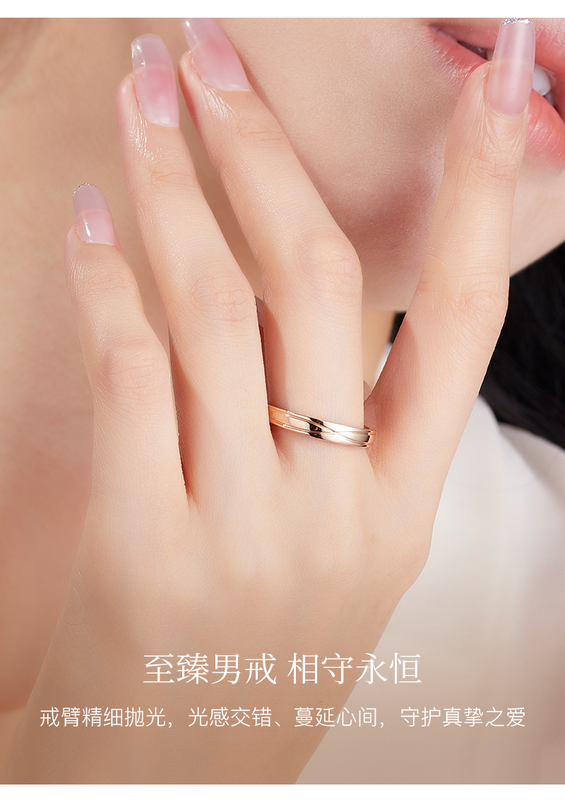 浪漫契约_11.jpg