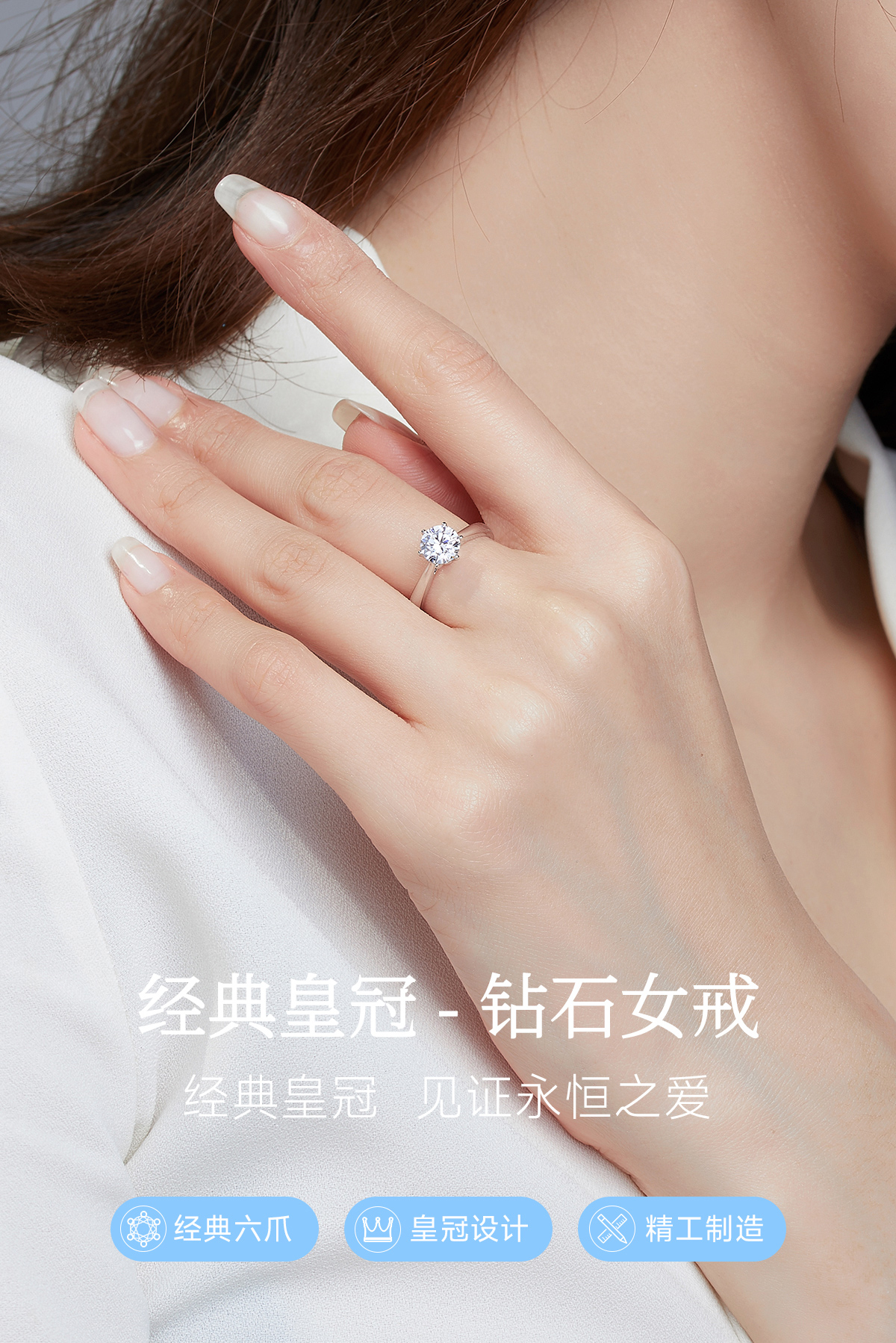 详情-(2)_01.jpg