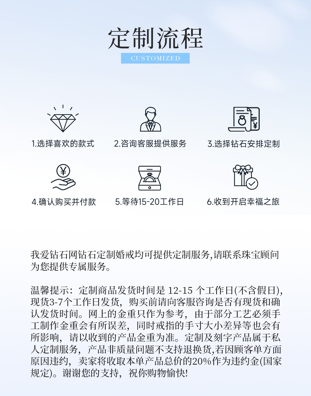 蓝色详情_13.jpg