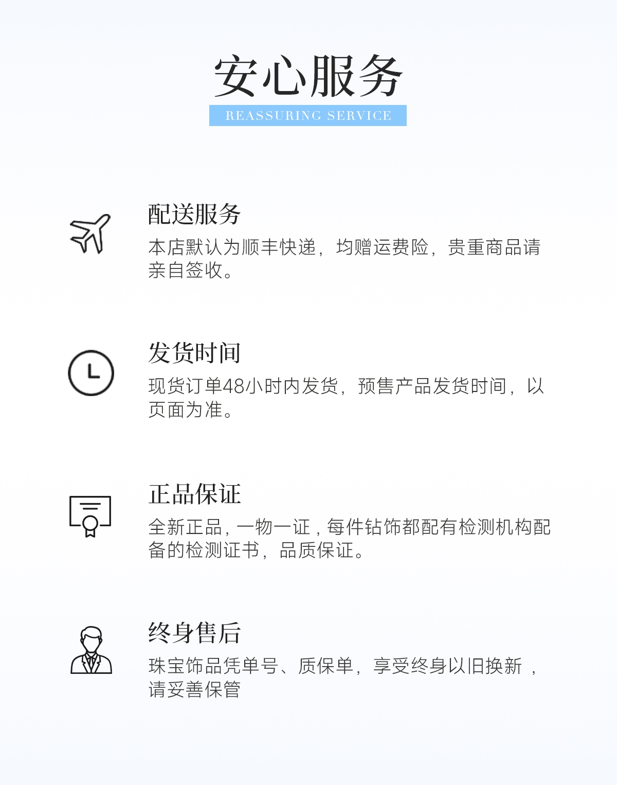 蓝色详情_15.jpg