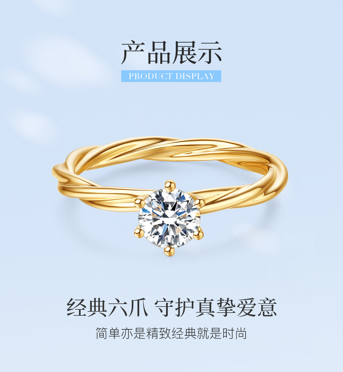 蓝色详情_09.jpg