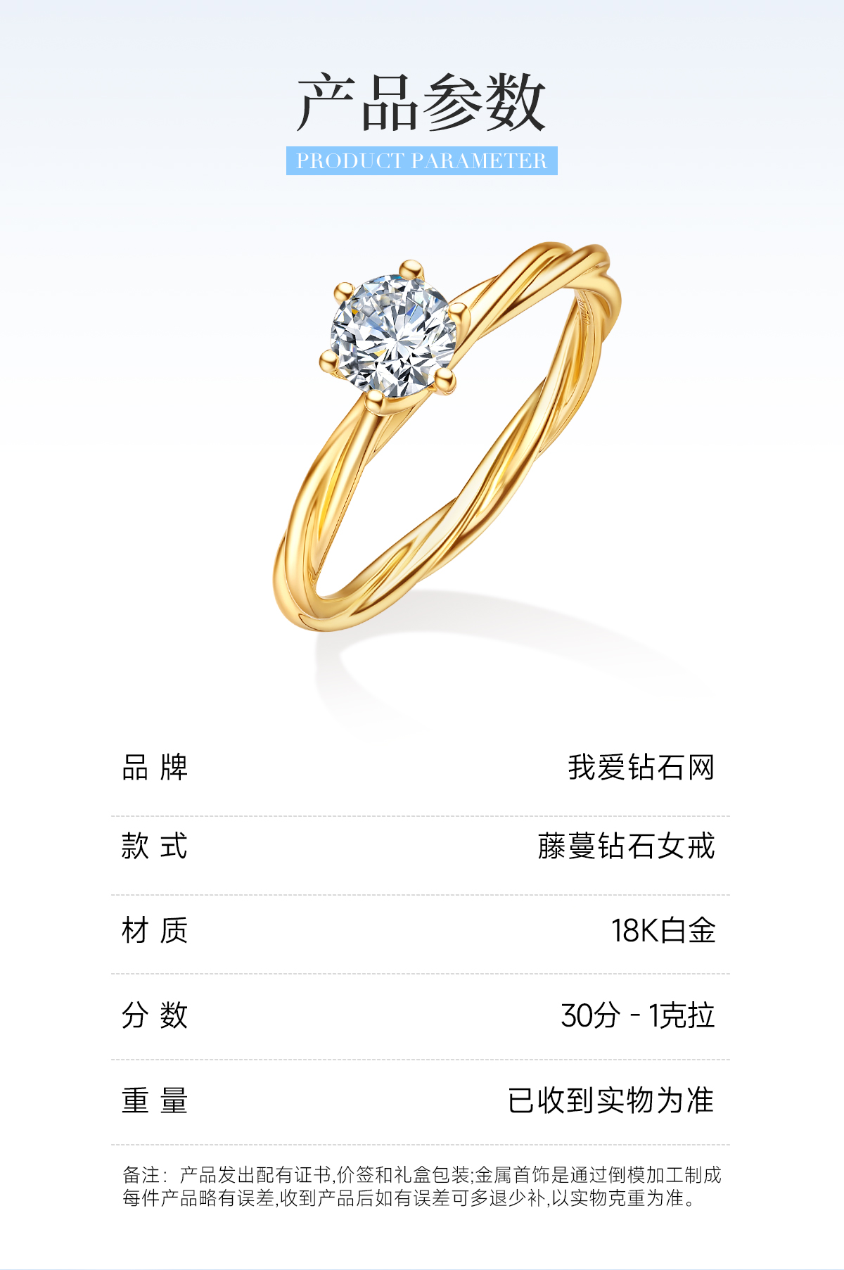 蓝色详情_08.jpg