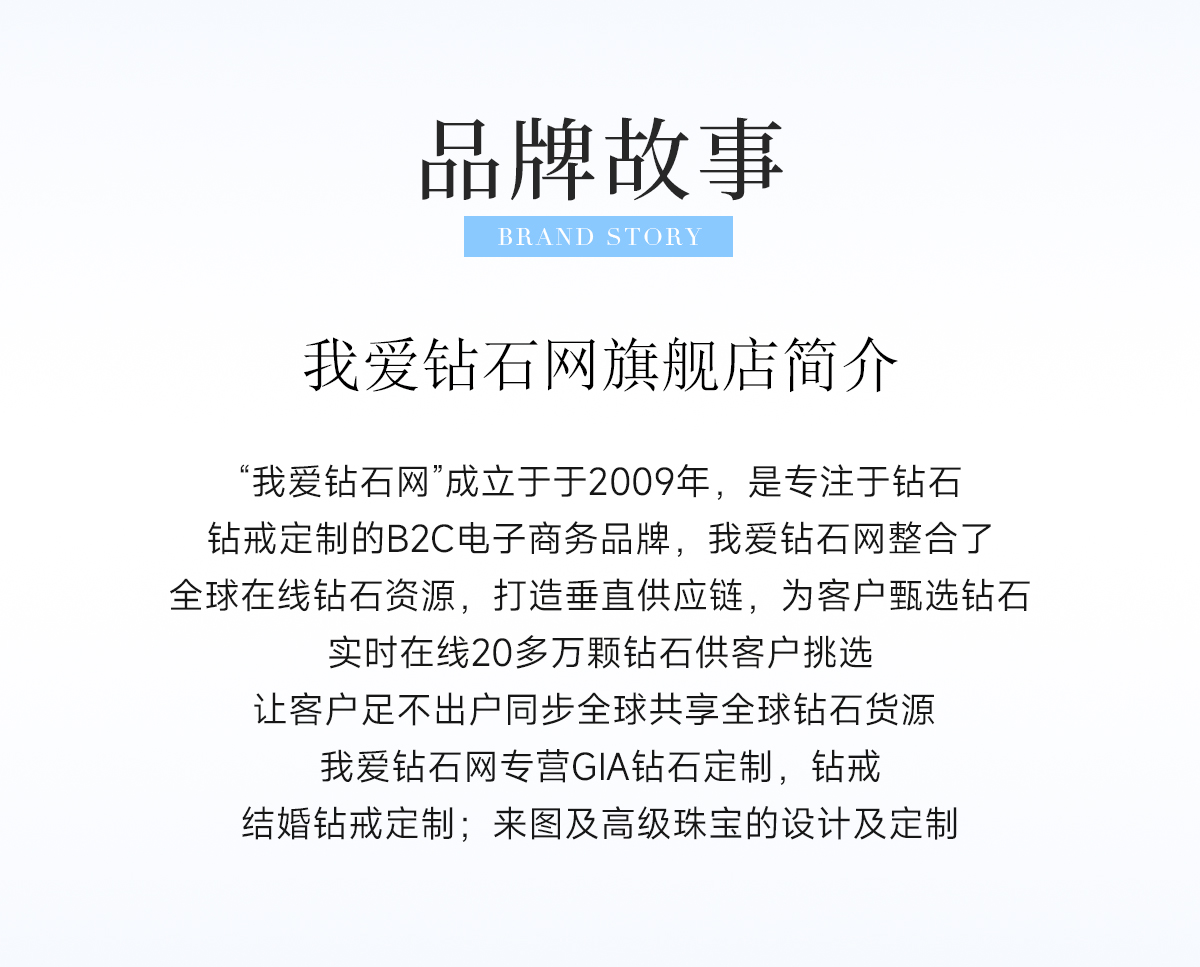 蓝色详情_18.jpg