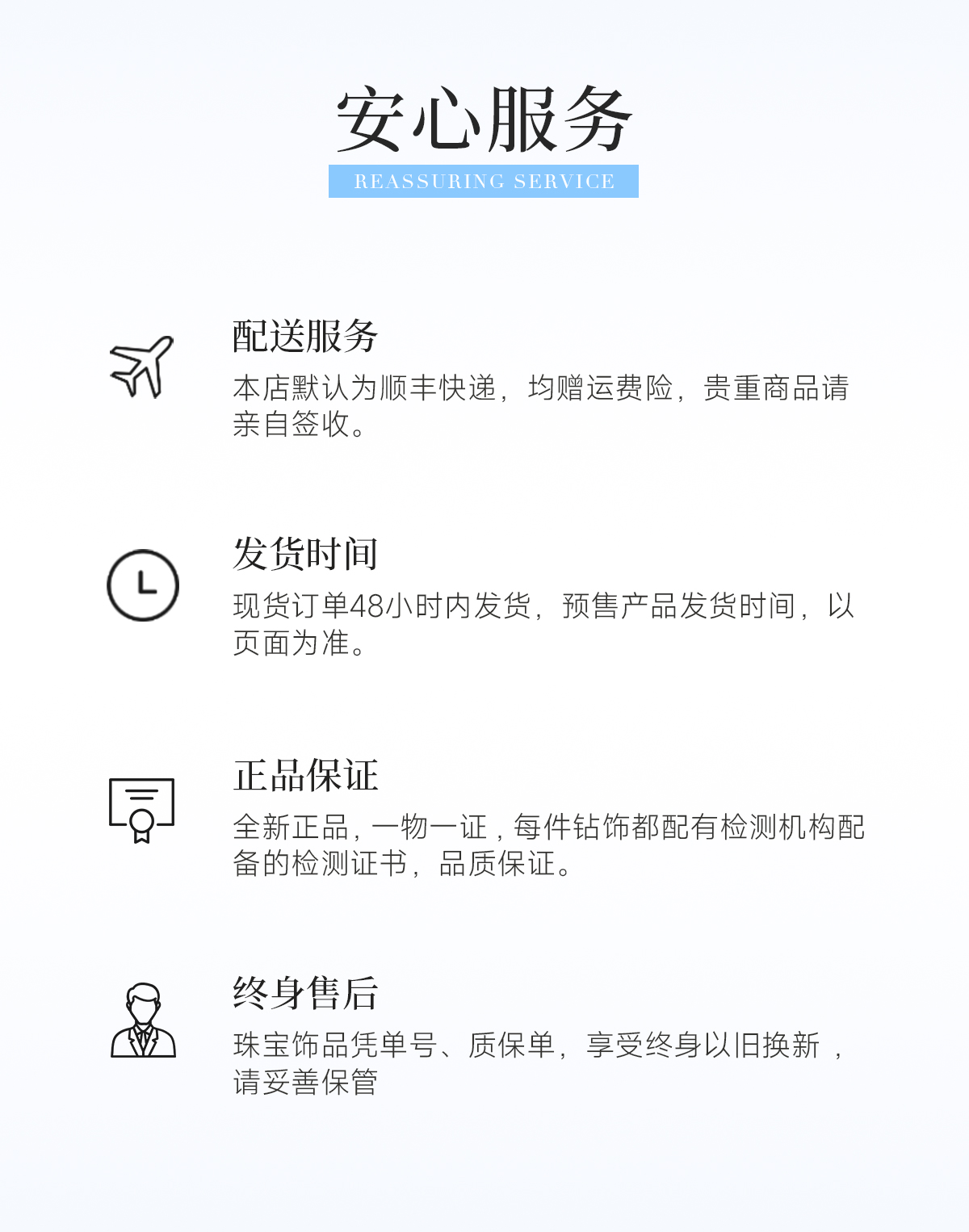 蓝色详情_15.jpg