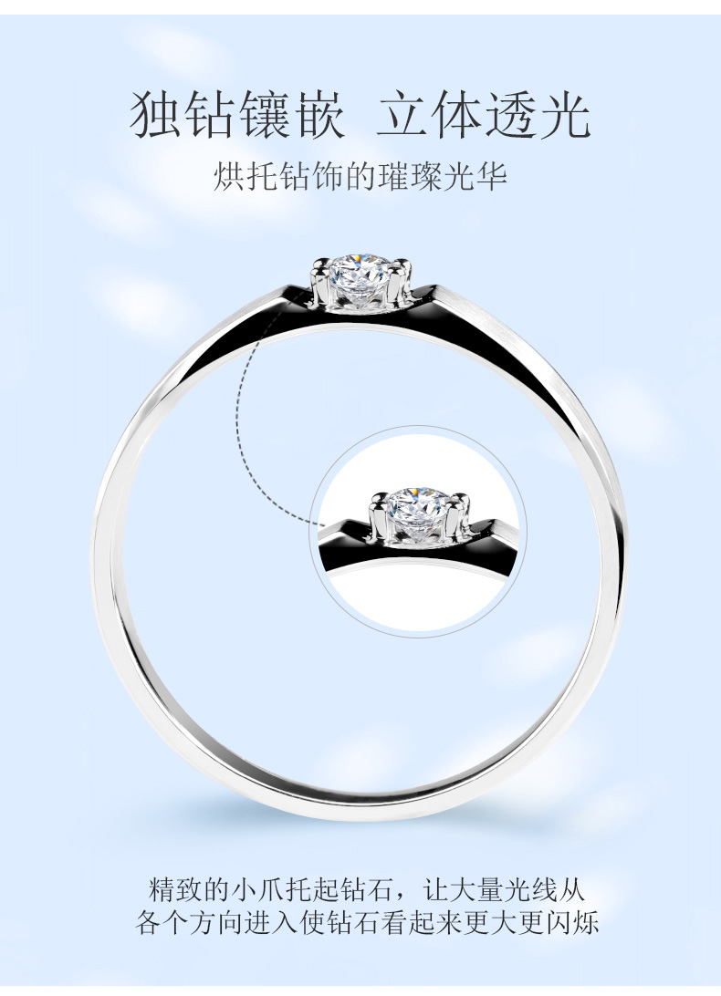 情投意合_06.jpg