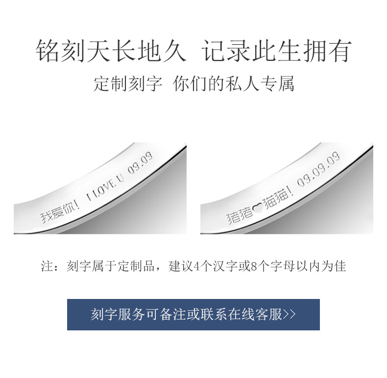 心心相印_14.jpg