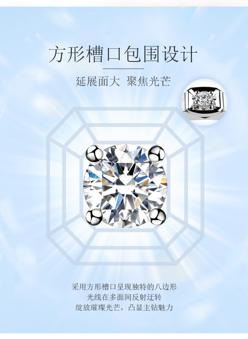 情投意合_05.jpg