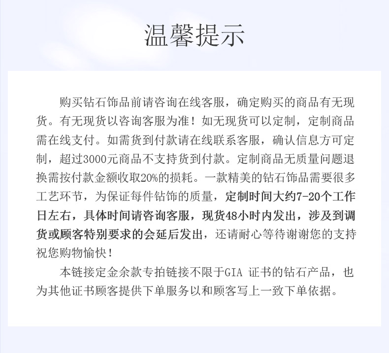 心心相印_17.jpg