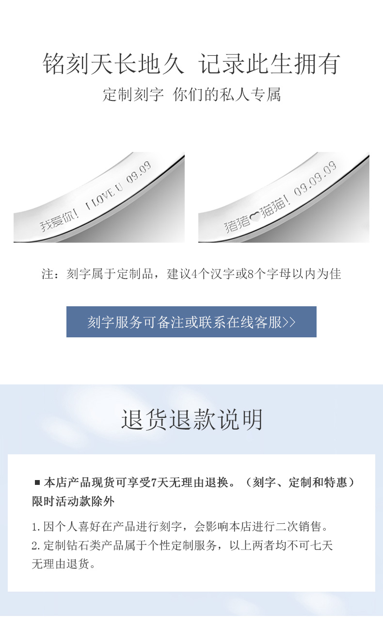 情投意合_17.jpg
