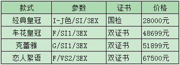 36016741204245540.png