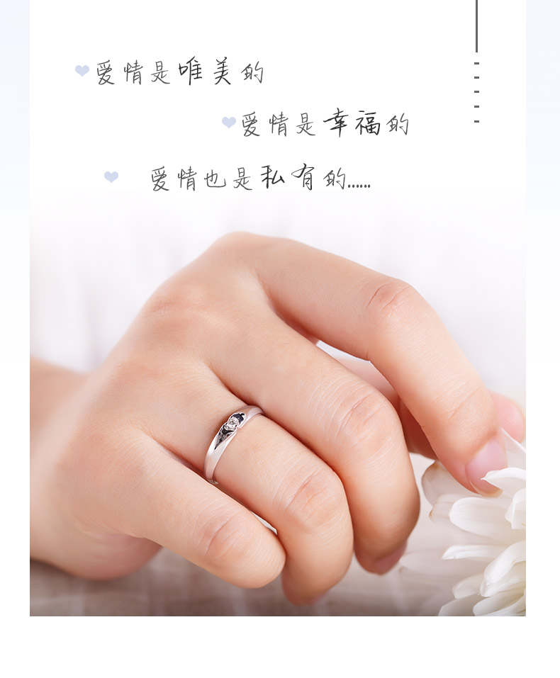 心心相印_05.jpg