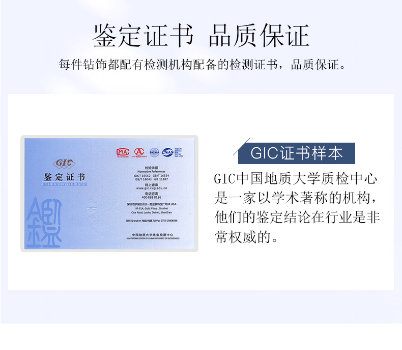 心心相印_16.jpg