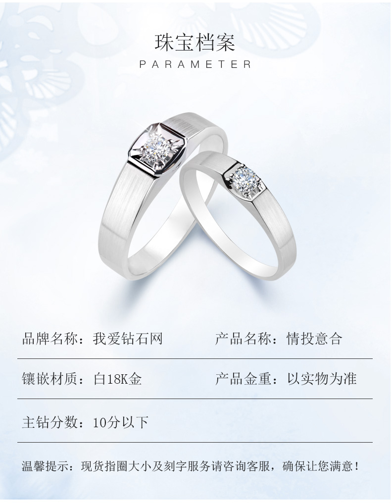 情投意合_16.jpg