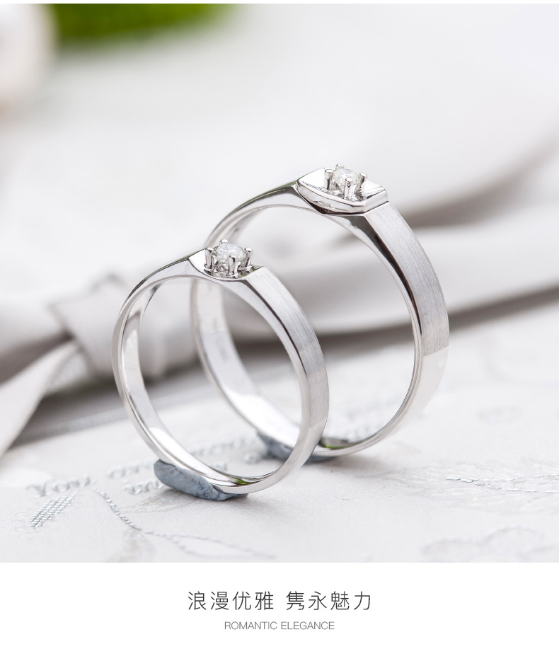 情投意合_14.jpg