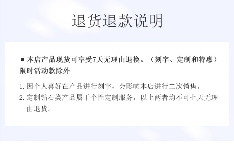 心心相印_15.jpg