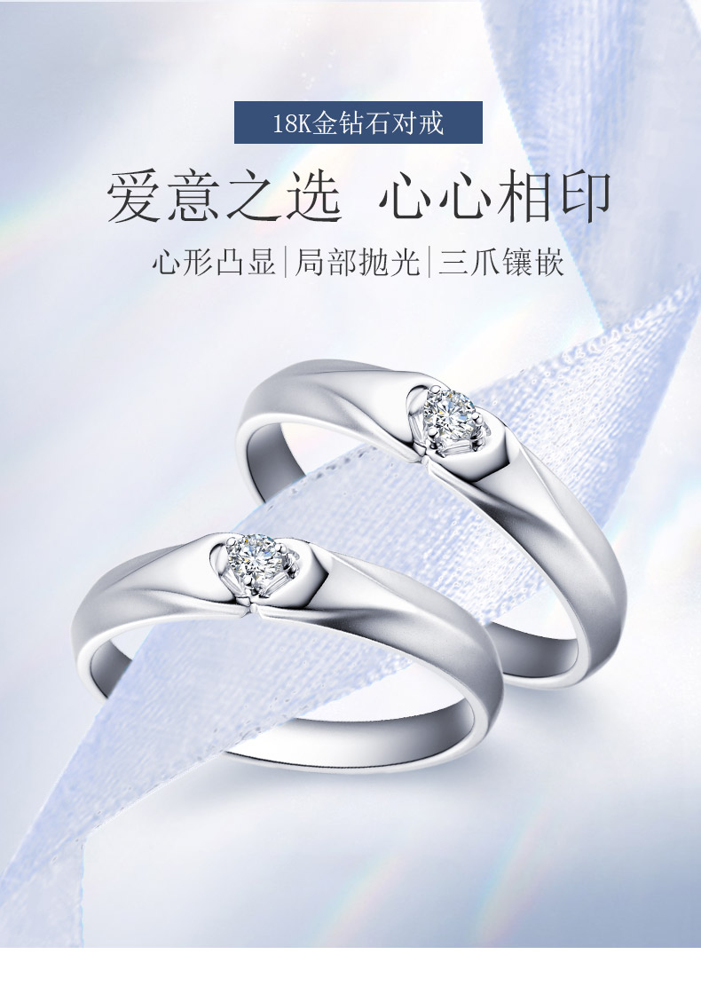 心心相印_01.jpg
