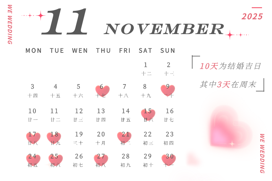 11.png