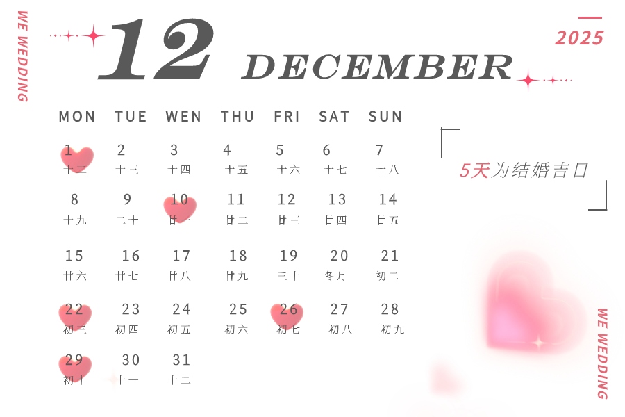 12.png